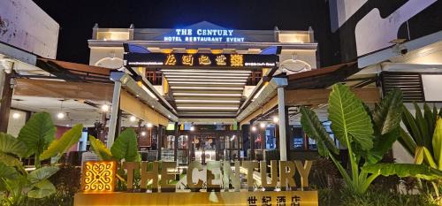 Downtown George Town Hotel | 乔治市世纪酒店 The Century Boutique Hotel George Town