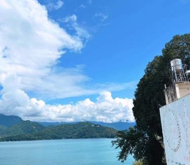 Yuchi House | 伯樂休閒旅店 Bole Leisure Hotel