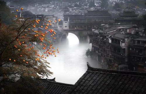Fenghuang House | 凤凰古城柿子小院民宿大床房