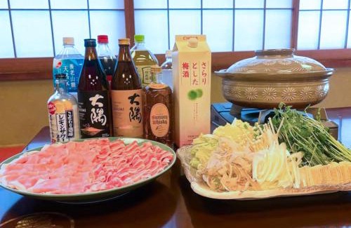 Kakegawa House | 割烹旅館月茂登