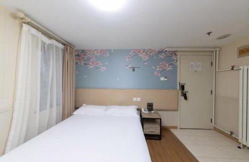 South Chaoyang Hotel | 北京金泰之家宾馆有限公司大郊亭店