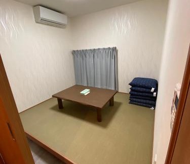 Shinjuku House | 和ノ楓cottage 新宿の2階建て5室2シャワー2トイレ