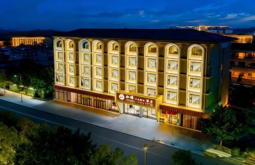 Gucheng Hotel | 和颂Luma酒店丽江古城店Hesong Luma Hotel Lijiang Ancient Town