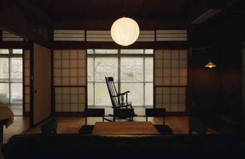 Shiogama House | 塩釜バケーションレンタル Sora No Oka