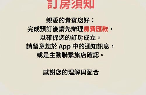 Shizi Other | 墾丁圓石灘 Kenting Pebble Beach