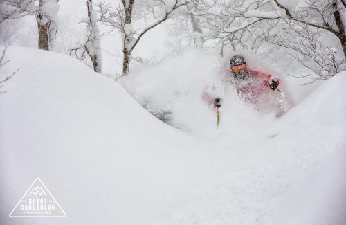 Kitakami Resort | 夏油高原スキー場