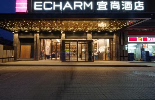 Panyu Hotel | 宜尚酒店广州番禺长隆板桥地铁站店