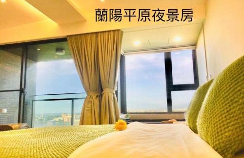 Toucheng Apartment | 宜蘭頭城A Happy Birthday 私人溫泉 海景 蘭陽夜景大陽台無邊際泳池
