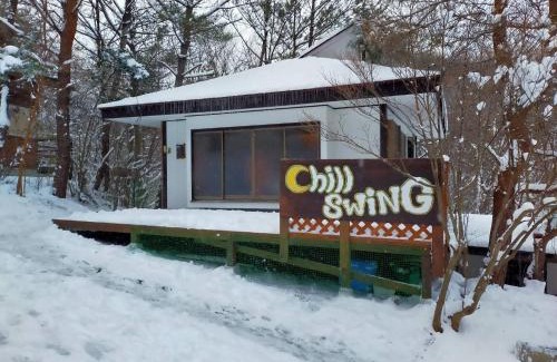 Nasu Apartment | 小川のせせらぎを聞きながらウッドデッキでバーベキュー！｜CHILL SWING