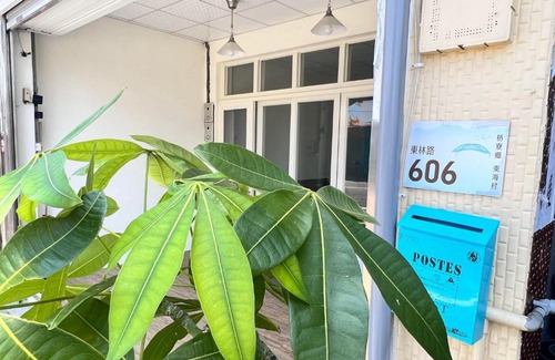 Fangliao House | 小燕子輕旅