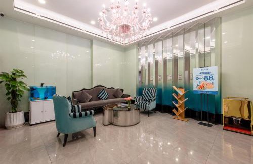 Tianhe Hotel | 希岸酒店广州华南师范大学华景路地铁站店广交会期间免费提供穿梭巴士
