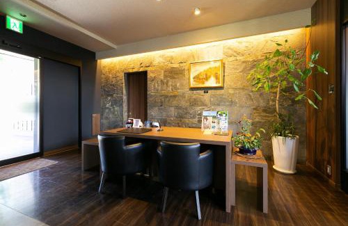 Kikuchi Hotel | 御宿 白金の森