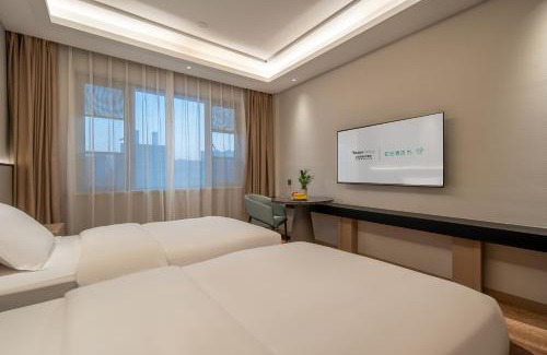 Yuhang District Hotel | 忆泊城市酒店-临平宾馆