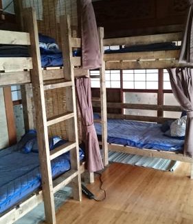 Akaogi House | 手広ビーチゲストハウス