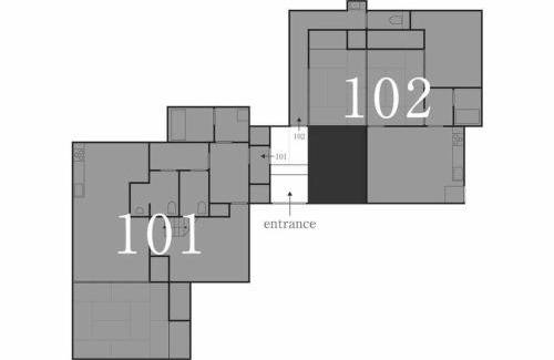 Uno Apartment | 日々の宿しののめ102 宇野駅から車で5分 直島へ 最大8名様 古民家