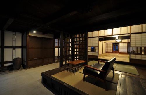 Hyuga House | 日向美々津の宿 Hyuga Mimitsu INN