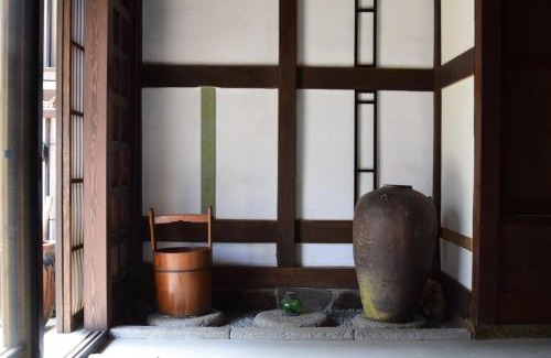 Hyuga House | 日向美々津の宿 Hyuga Mimitsu INN