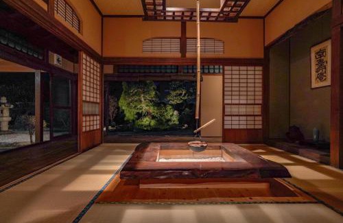 Hojo House | 旧邸貸別荘 南壽庵