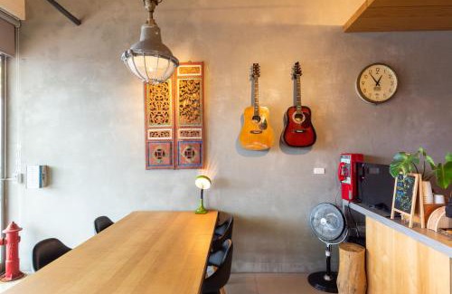 Shanjiao House | 時光輕旅 Time INN