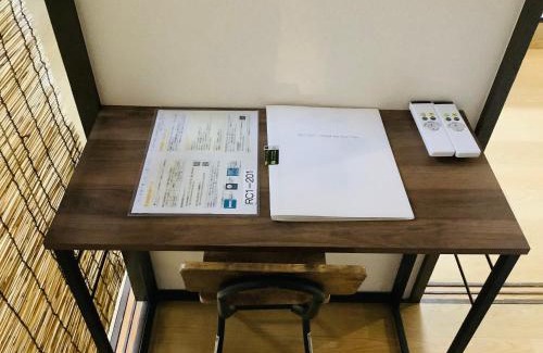 Itabashi Apartment | 板橋 RCアネックス Rc201