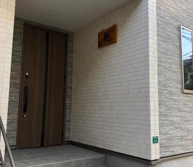 Sugamo Apartment | 池袋商圈jr山手線 大塚駅より新筑別荘