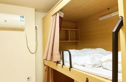 Central Business District House | 深圳市么么熊女生青年旅店