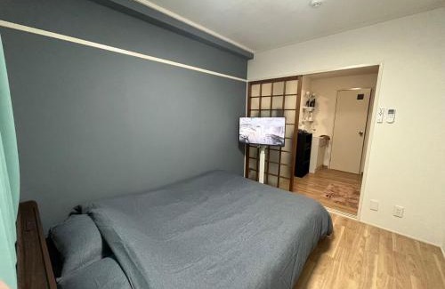 Matsufuku Cho Apartment | 玉藻藤塚町
