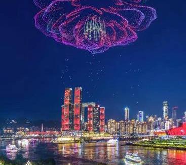 Jiang Bei Hotel | 珠江国际江景酒店北滨路洪崖洞夜景店 Skyline Curated Hotel