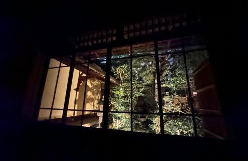 Fushimi Bed & Breakfast | 町宿枩邑 まつむら
