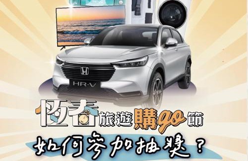 White Sand Beach Bed & Breakfast | 白砂灣藍海之丘Blue Ocean Hill