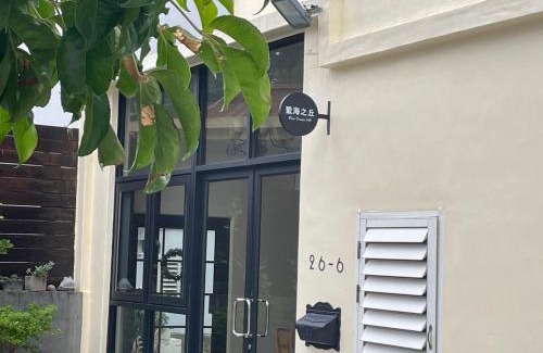 White Sand Beach Bed & Breakfast | 白砂灣藍海之丘Blue Ocean Hill