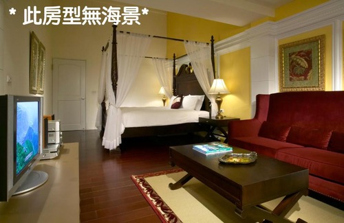 Toucheng House | 真情非凡行館 Sealuv Homestay