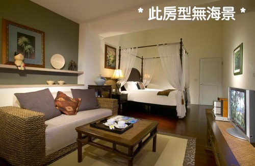 Toucheng House | 真情非凡行館 Sealuv Homestay
