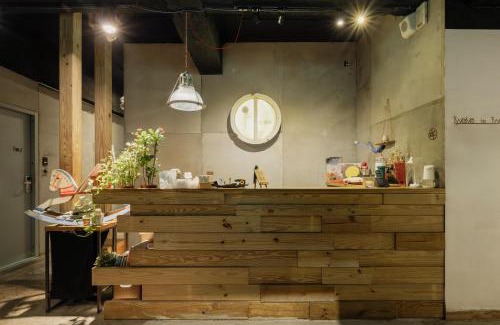 Zhongzheng Hotel | 禾裕 北車 Hey!U