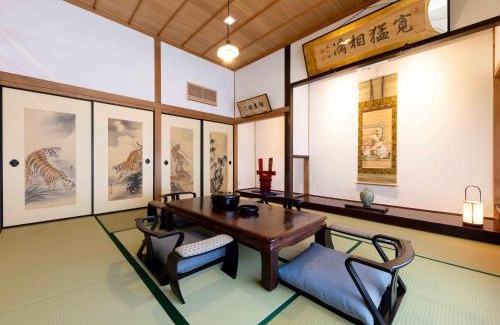 Kashima House | 総襖絵の宿 水頭別宅 Suito Bettaku