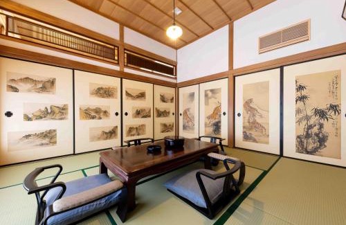 Kashima House | 総襖絵の宿 水頭別宅 Suito Bettaku