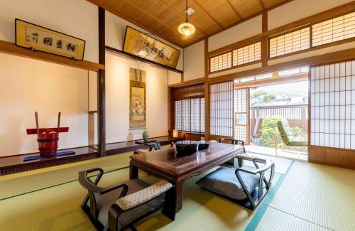 Kashima House | 総襖絵の宿 水頭別宅 Suito Bettaku