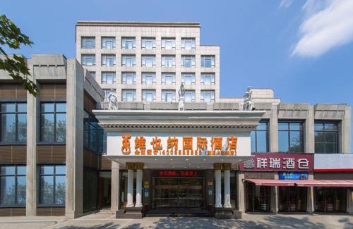 Fangcheng Hotel | 维也纳国际酒店襄阳万达广场火车站店