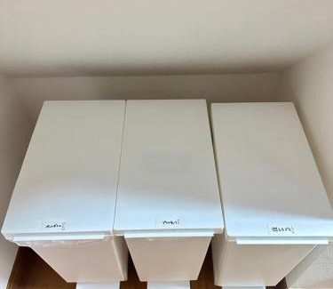 Kamata Villa | 羽田空港まで10分 糀谷駅徒歩4分 静かな一戸建て宿泊施設