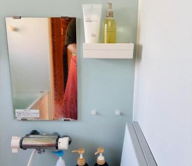 Goto Apartment | 舎結日