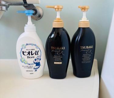 Goto Apartment | 舎結日