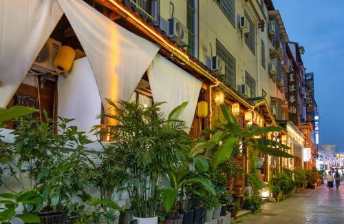 Yongding House | 花漫里影音美宿