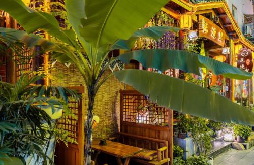 Yongding House | 花漫里影音美宿