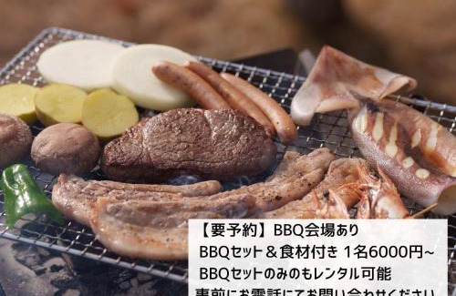 Kobuchisawacho Villa | 菖栖庵 八ヶ岳 一棟貸し