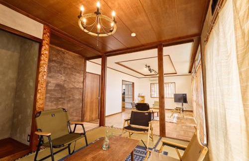 Ninomiya House | 『貸切、BBQ 可、送迎あり』Nonbiri Slowly Plant