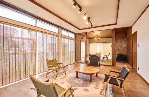 Ninomiya House | 『貸切、BBQ 可、送迎あり』Nonbiri Slowly Plant