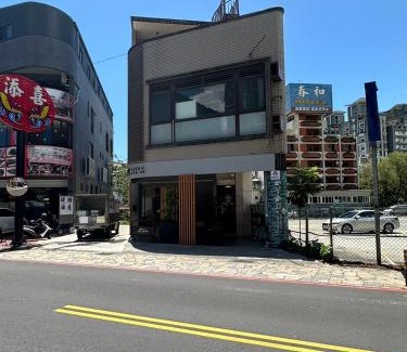 Jiaoxi House | 辰馨辰懿溫泉會館