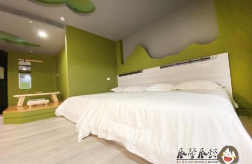 Jiaoxi House | 辰馨辰懿溫泉會館