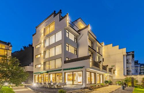 Huangshan House | 问安民宿（黄山风景区店）