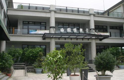 Fanlu Hotel | 阿里山梅園樓觀景飯店